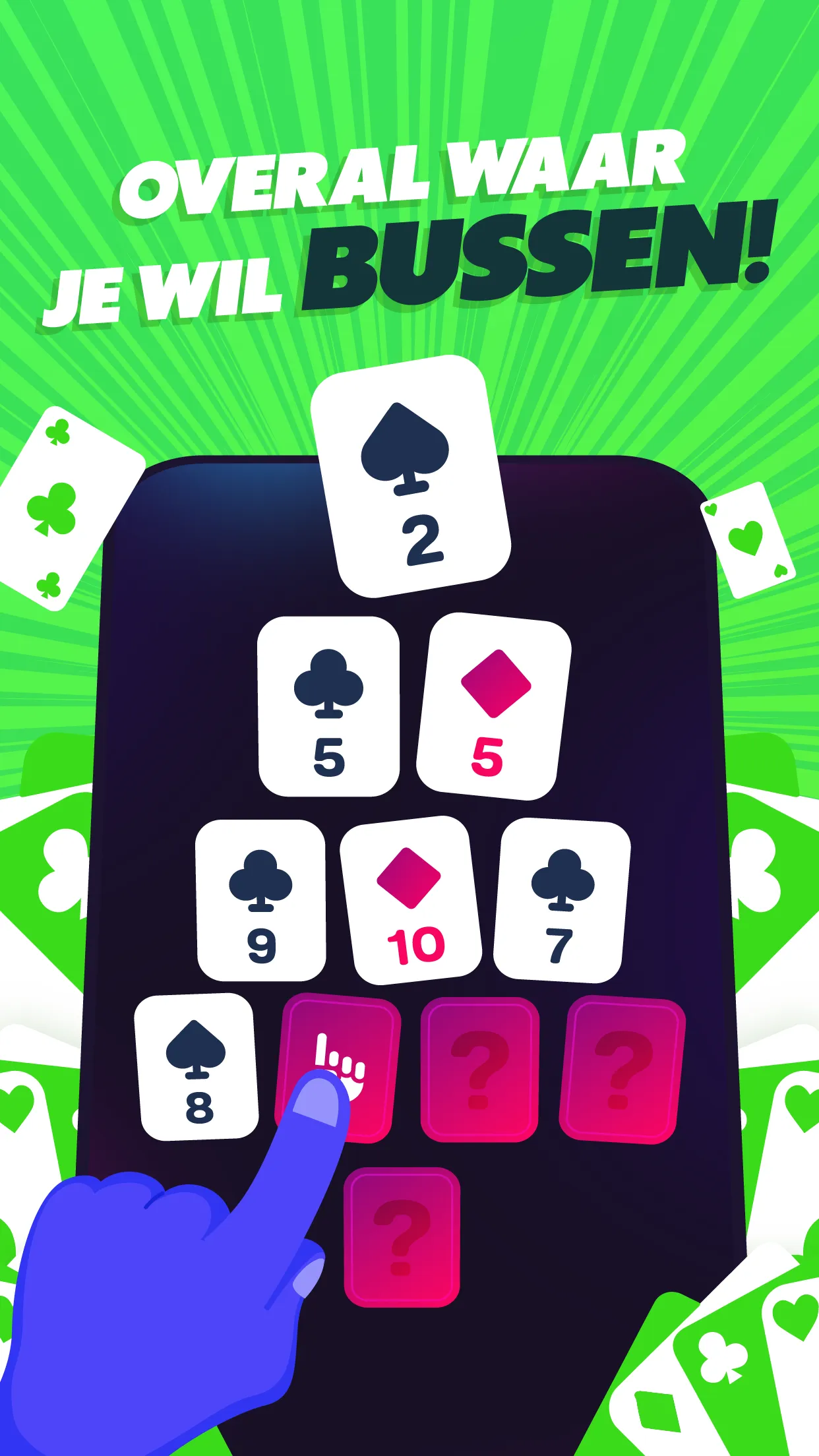 Korte omschrijving van duckz